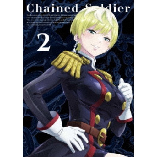 魔都精兵のスレイブ Vol.2 【Blu-ray】