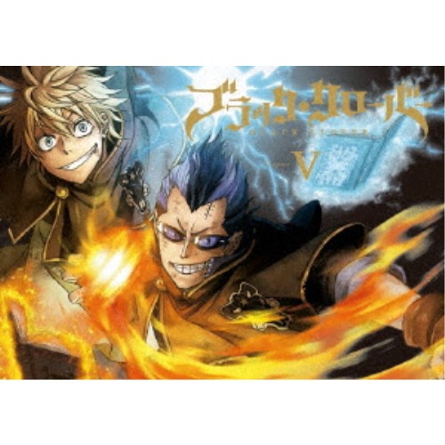 ブラッククローバー Chapter V 【Blu-ray】｜ハピネット・オンライン