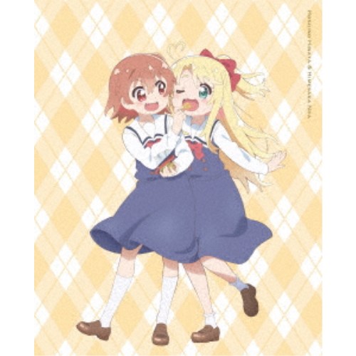 私に天使が舞い降りた！ Vol.2 【Blu-ray】