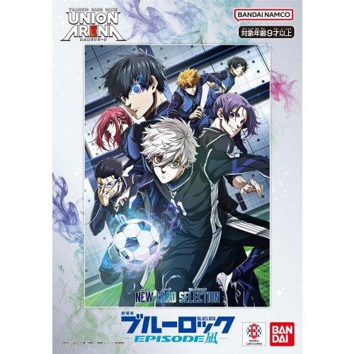 ユニオンアリーナ　アマラリルク　フルパラ デッキ　スリーブ付き Amazon.co.jp: 【セット買い】バンダイ (BANDAI) UNION ARENA