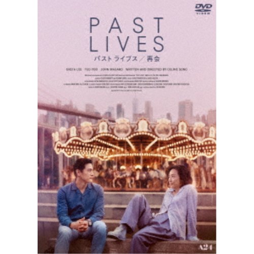 楽天市場】胸キュン刑事 コレクターズDVD 【DVD】 : ハピネット