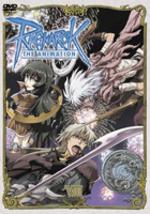 楽天市場 Ragnarok The Animation ラグナロク ジ アニメーション Vol 8 Dvd ハピネット オンライン