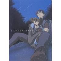 【4/20（月）限定！全品ポイント＋4倍！】DARKER THAN BLACK 黒の契約者 7 【DVD】