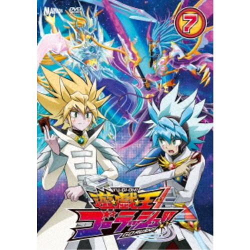 遊☆戯☆王ゴーラッシュ！！ DUEL-7《通常版》 【DVD】｜ハピネット・オンライン 11,376円