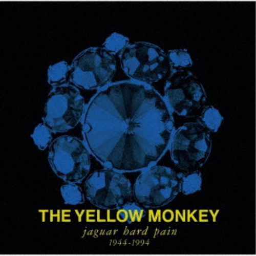 THE YELLOW MONKEY／jaguar hard pain 1944-1994 ＜PERFECT BOX＞ (初回限定) 【CD+Blu-ray】