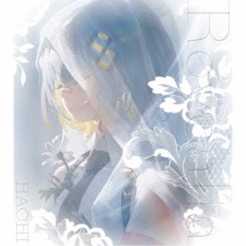 HACHI／Revealia (初回限定) 【CD】｜ハピネット・オンライン