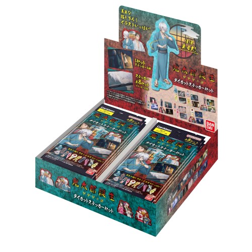 楽天市場】映画「鬼太郎誕生 ゲゲゲの謎」ぬーどるストッパー 水木 全1