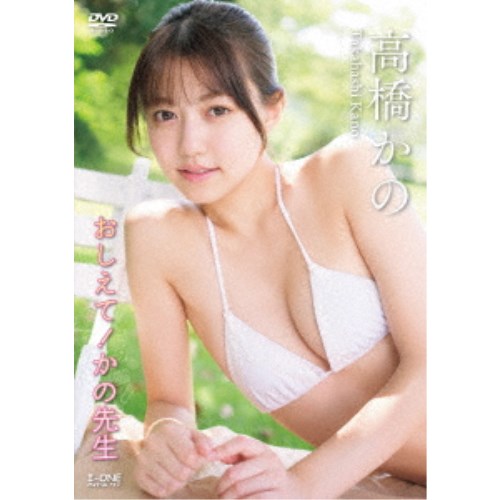楽天市場】[新品]タナカヒロシのすべて デラックス版 [DVD