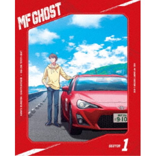 新品未開封　MFゴースト　2nd Season 1 & 2 巻　ブルーレイセット MFゴースト 2nd Season Blu-ray BOX Sector1 : MFゴースト | HMV&BOOKS