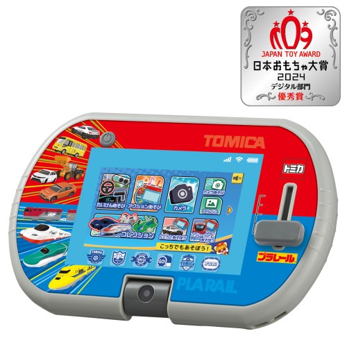 楽天市場】meスマホ＋ アオハルスカイ : ハピネット・オンライン