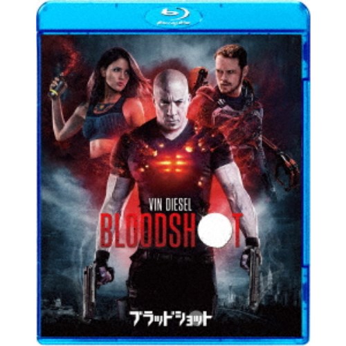 【〜7/6まで!! 最大2000円OFFクーポン!!】ブラッドショット スペシャル・プライス 【Blu-ray】画像
