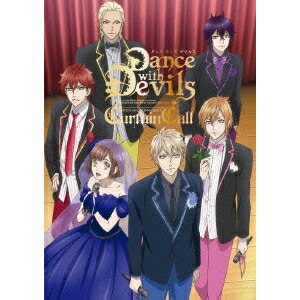 イベント／Dance with Devils スペシャルコンサートカーテン・コール 【DVD】