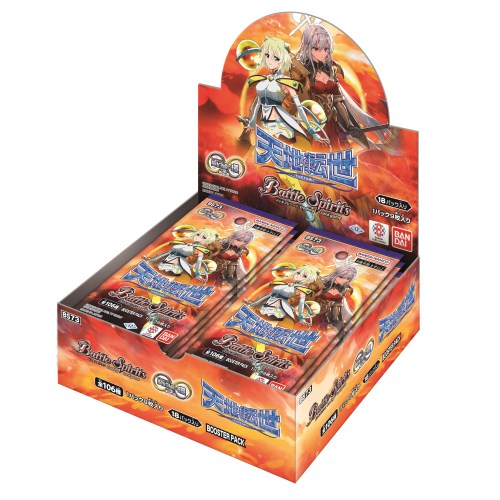 楽天市場】バトルスピリッツ ドリームブースター 巡る星々 20BOX入