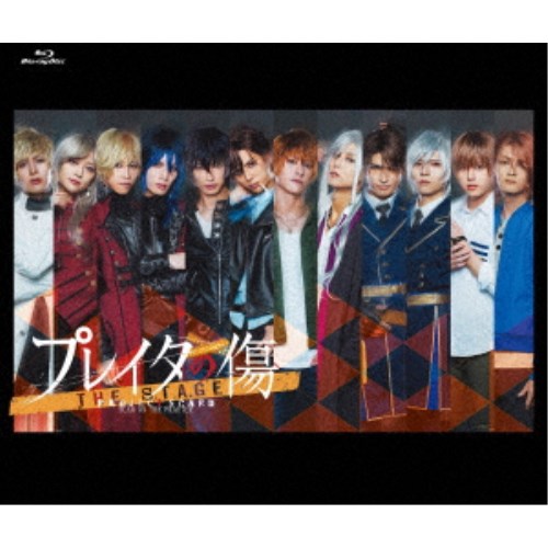 舞台「プレイタの傷」 【Blu-ray】画像