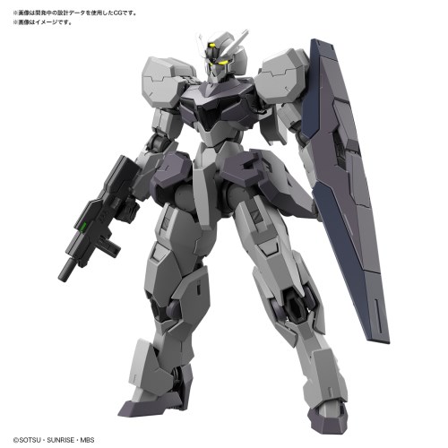 【楽天市場】HG 1／144 機動戦士ガンダム 水星の魔女 ザウォート