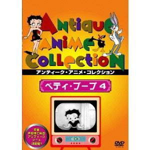 楽天市場】新品北米版Blu-ray！【ベティ・ブープ エッセンシャル