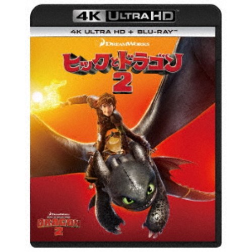 【4/20（月）限定！全品ポイント＋4倍！】ヒックとドラゴン2 UltraHD 【Blu-ray】