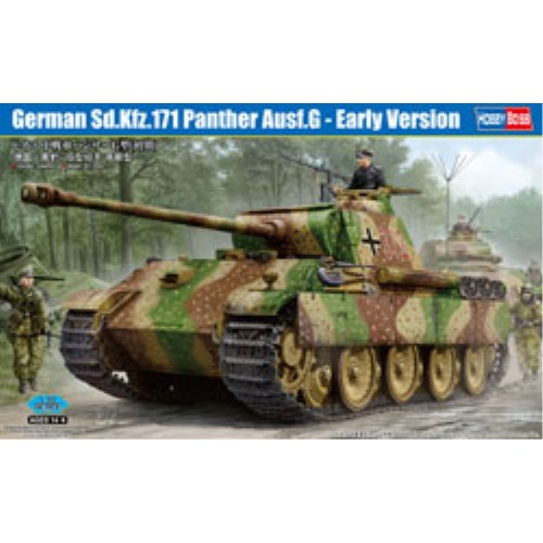 ホビーボス ドイツ中戦車 パンサーG型(初期) 1／35スケール【84551】 (プラモデル) 【再販】