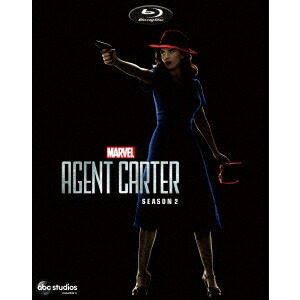 超目玉 楽天市場 エージェント カーター シーズン2 Complete Blu Ray Blu Ray ハピネット オンライン 特売 Www Psht Or Id