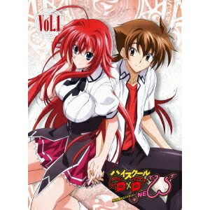 【4/20（月）限定！全品ポイント＋4倍！】ハイスクールD×D NEW Vol.1 【Blu-ray】