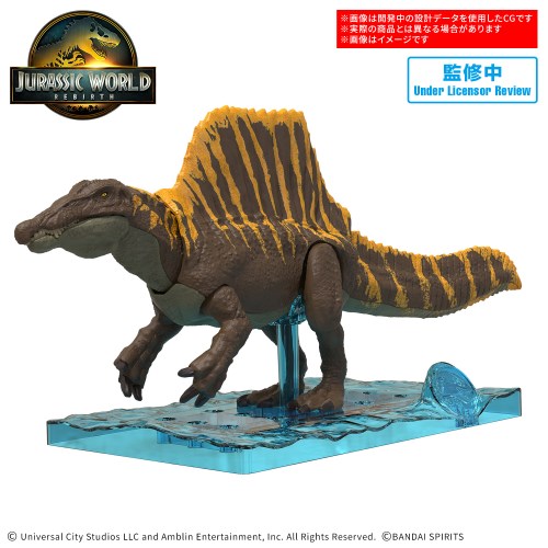 楽天市場】プラノサウルス JURASSIC WORLD スピノサウルス バンダイ