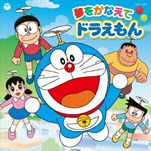 楽天市場】【5/9〜16限定!! 最大3000円OFFクーポン!!】(ドラマCD