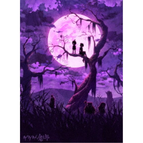 全商品オープニング価格特別価格 ゲゲゲの鬼太郎 第6作 Dvd Box3 Dvd 第1位獲得 Www Lexusoman Com