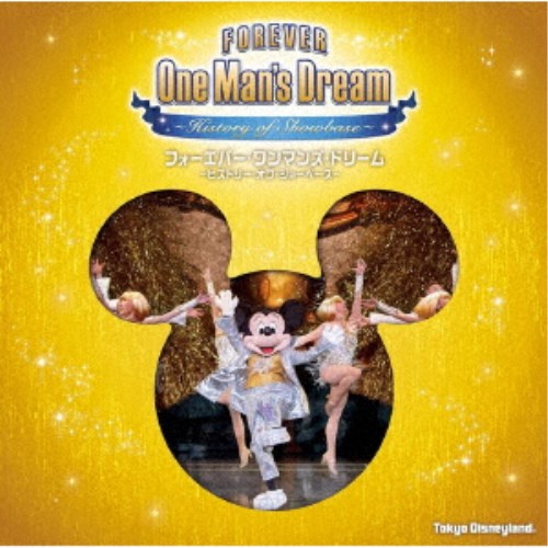 ディズニー 東京ディズニー地 フォーエバー マンズ 雄志 ヒストリー オブ 興行低音部 初回削る Cd Ph Services