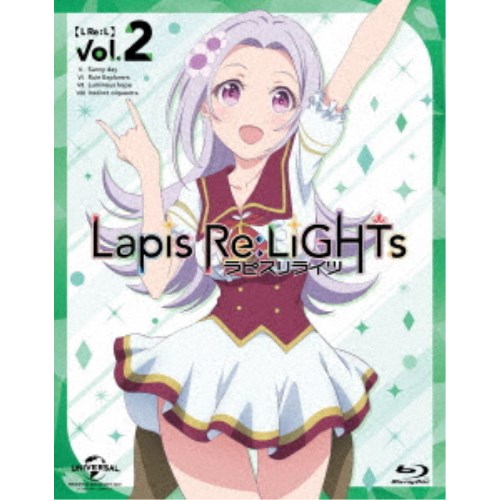 Lapis Re：LiGHTs vol.2 (初回限定) 【Blu-ray】