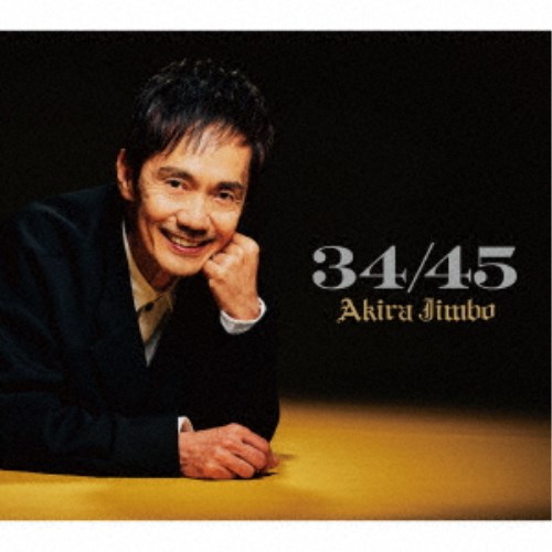 神保彰／34／45《数量限定盤》 (初回限定) 【CD】