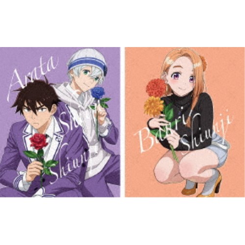 紫雲寺家の子供たち 第3巻 【DVD】