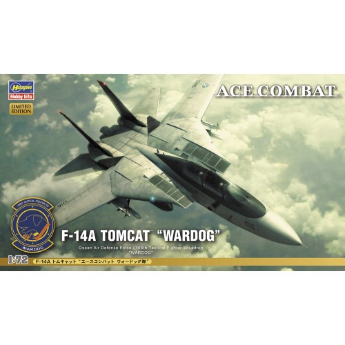 【4/20（月）限定！全品ポイント＋4倍！】1／72 『エースコンバット5』F-14A トムキャット ’エースコンバット ウォードッグ隊’ 【SP616】 (プラモデル)
