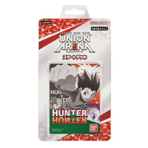 UnionAlina 化物語シリーズ スタートデッキ カートン バンダイ