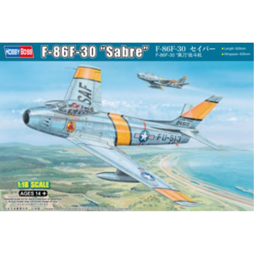 ホビーボス アメリカ空軍 F-86 セイバー 1／18スケール【81808】 (プラモデル) 【再販】