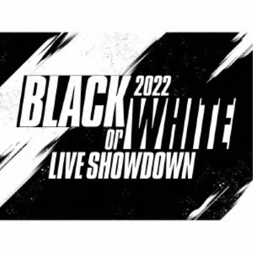 未開封 アイナナ BLACK or WHITE ブラホワ CD Blu-ray | www.chicshabu.com