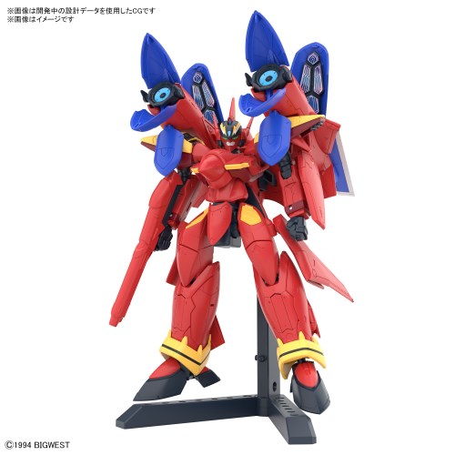【7/18限定! 楽天会員なら最大P4倍】HG 1／100 『マクロス7』 VF-19改 ファイヤーバルキリー サウンドブースター装備画像