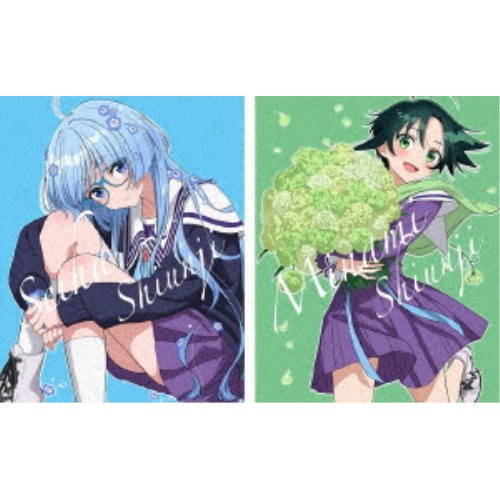 紫雲寺家の子供たち 第2巻 【DVD】