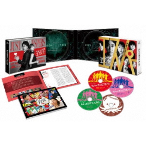ちょっとだけエスパー DVD-BOX 【DVD】