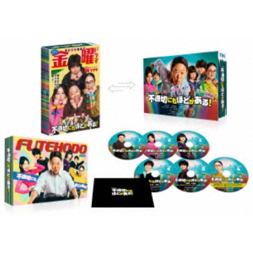 あしたがあるから DVD-BOX〈4枚組〉 あしたがあるから DVD-BOX〈4枚組〉 希少 レア 入手困難 人気