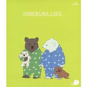 しろくまカフェ cafe.7 【Blu-ray】