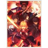 史上最も激安 楽天市場 Fate Zero Blu Ray Disc Box Ii 初回限定 Blu Ray ハピネット オンライン 日本最大級 Lexusoman Com