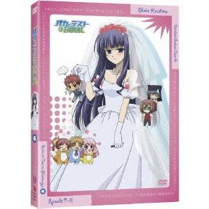 【4/20（月）限定！全品ポイント＋4倍！】バカとテストと召喚獣 第4巻 【DVD】