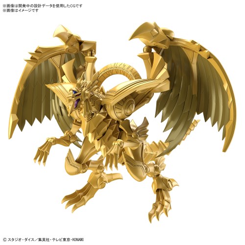 Figure-rise Standard Amplified 『遊☆戯☆王デュエルモンスターズ』 -三幻神降臨- ラーの翼神竜 (プラモデル)