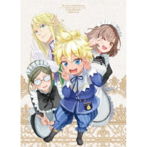 白豚貴族ですが前世の記憶が生えたのでひよこな弟育てます Vol.2 【Blu-ray】 11,668円