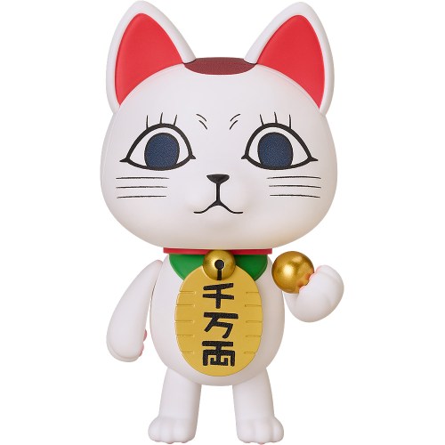 ねんどろいど 『ダンダダン』 ターボババア(招き猫) (塗装済み可動フィギュア)