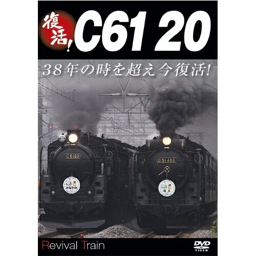 楽天市場】ななか6/17 DVD-BOX めもりーふぁいる : クロソイド屋 楽天