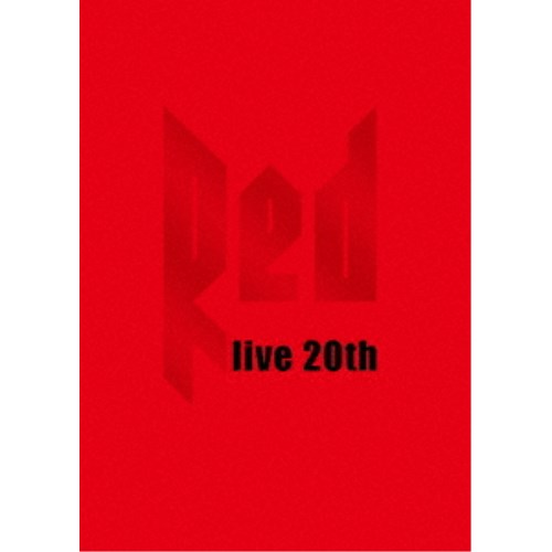 DA PUMP／LIVE DA PUMP 2016-2017 RED ～live 20th～ (初回限定) 【DVD】
