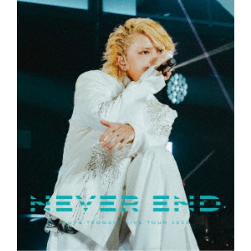 手越祐也／手越祐也 LIVE TOUR 2025 「NEVER END」 【Blu-ray】