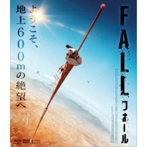 映画 落下の王国 the fall 4Kデジタルリマスター B2 ポスター 楽天市場