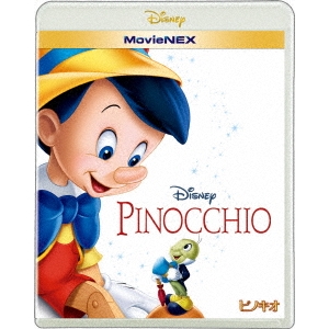 ピノキオ MovieNEX 【Blu-ray】画像